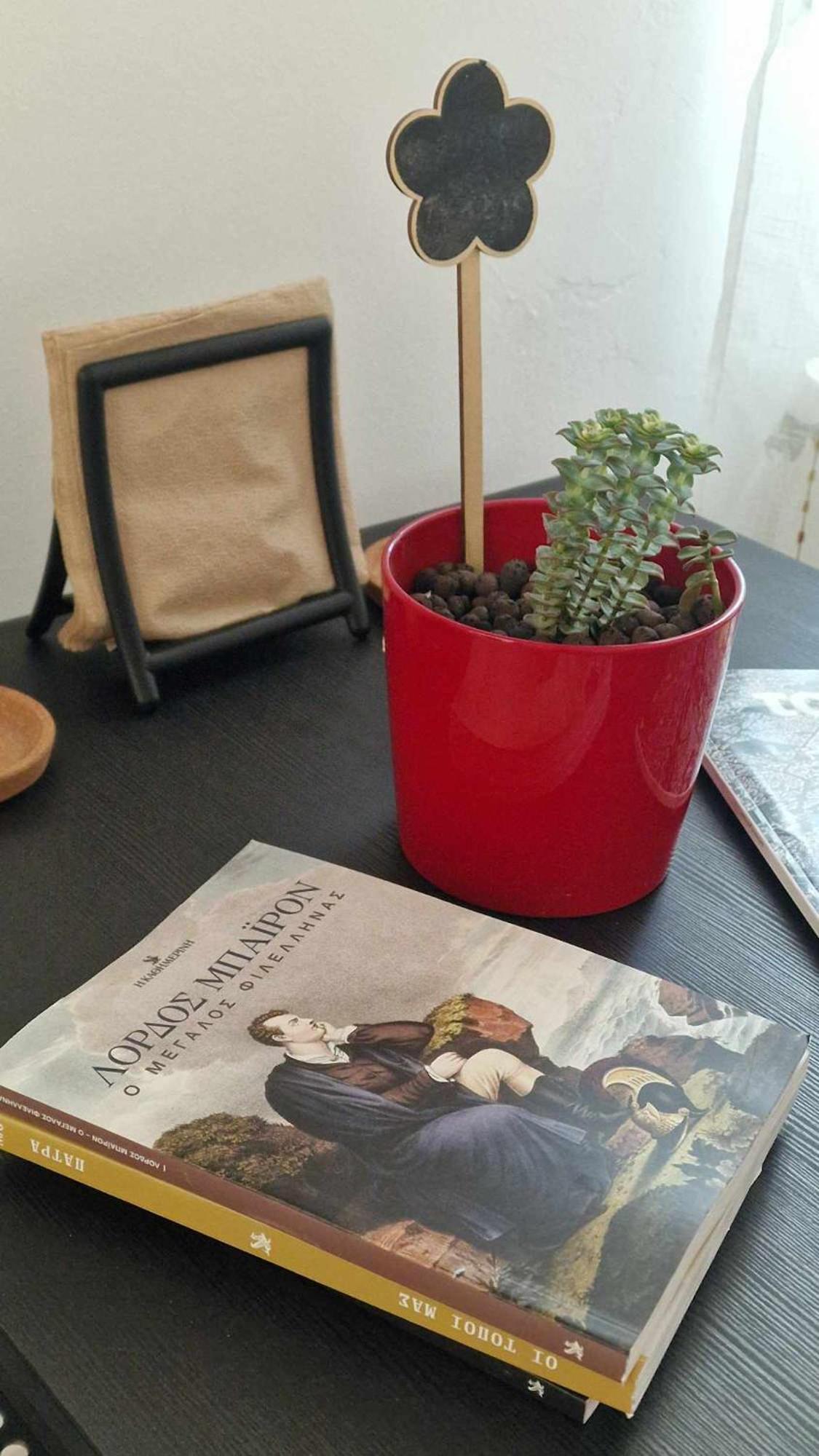 Kofinaki Apartment 2 Τυχερό Εξωτερικό φωτογραφία