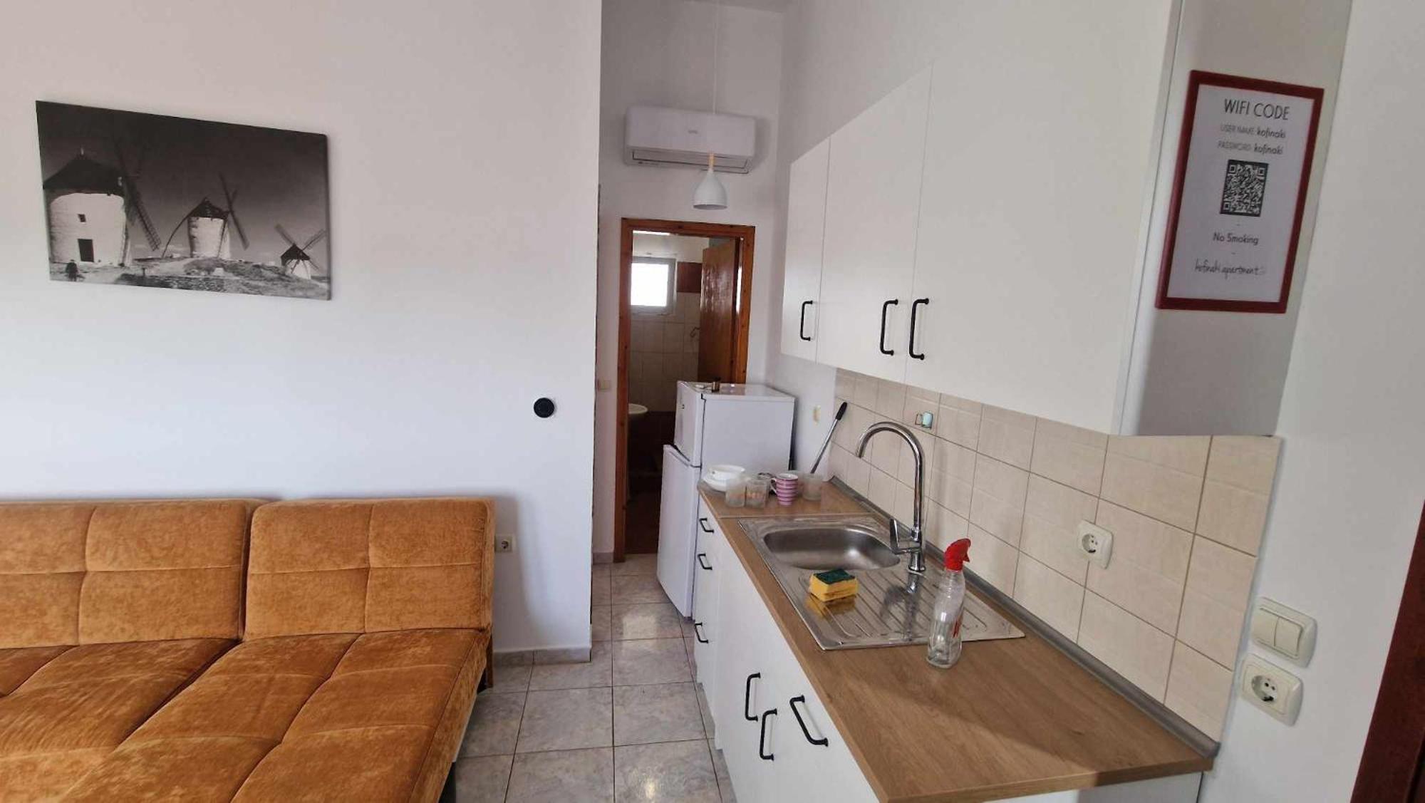 Kofinaki Apartment 2 Τυχερό Εξωτερικό φωτογραφία